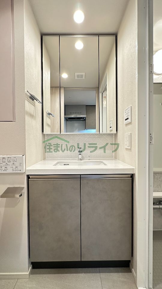 洗面