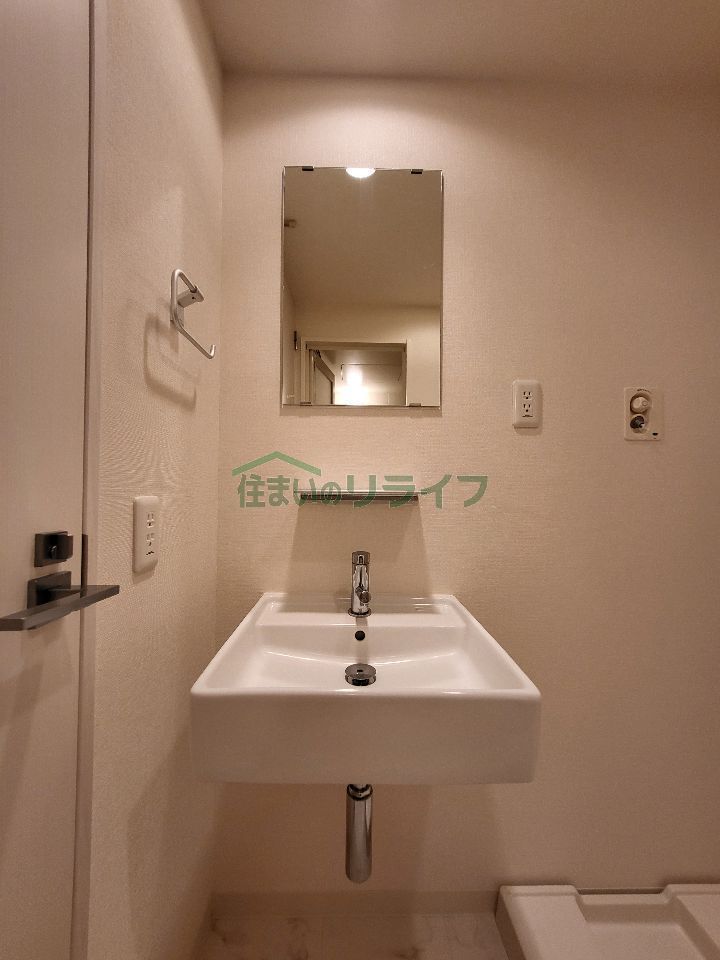 洗面