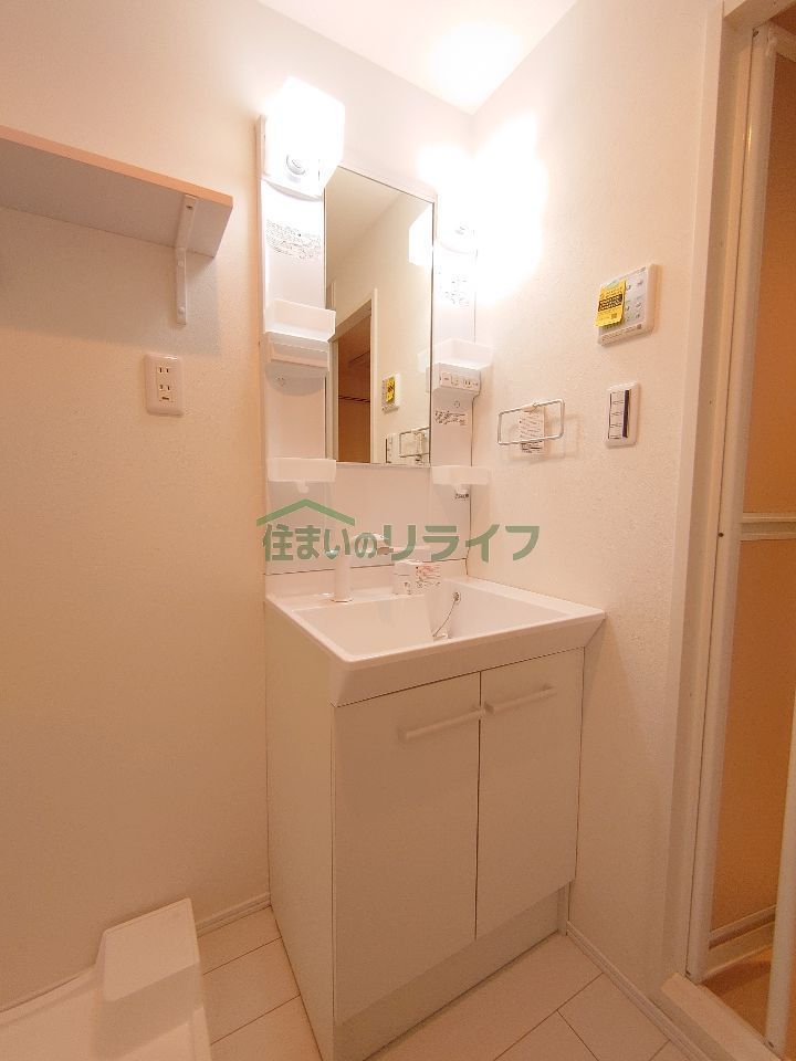 洗面