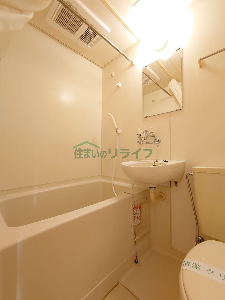 バスルーム