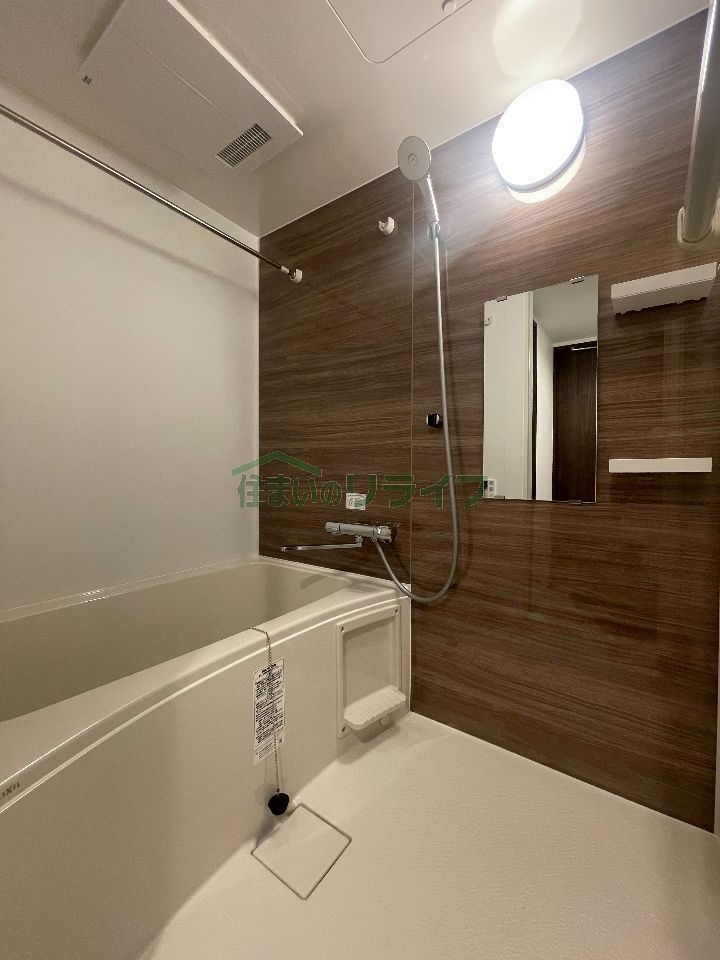 バスルーム