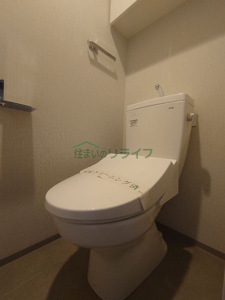 トイレ