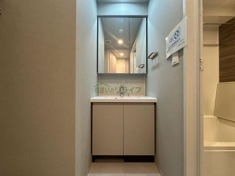 洗面
