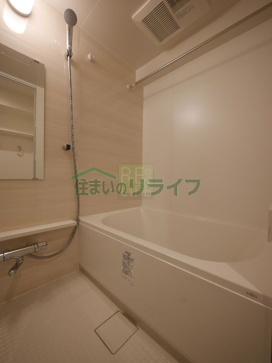 バスルーム