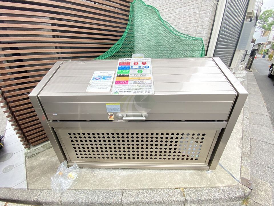 その他