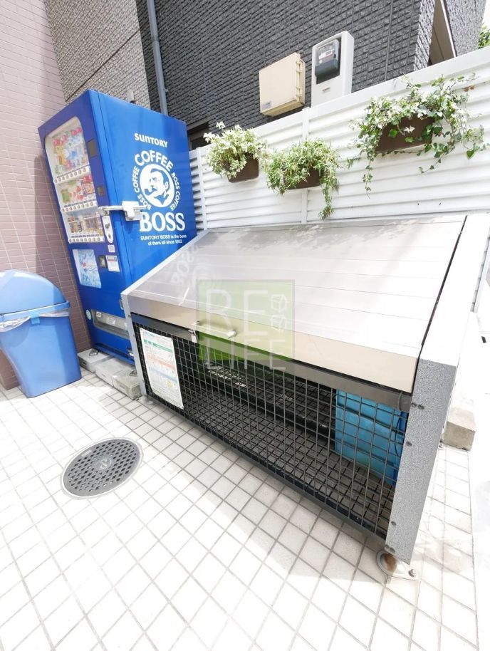 その他