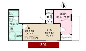 ウィステリアの間取り画像