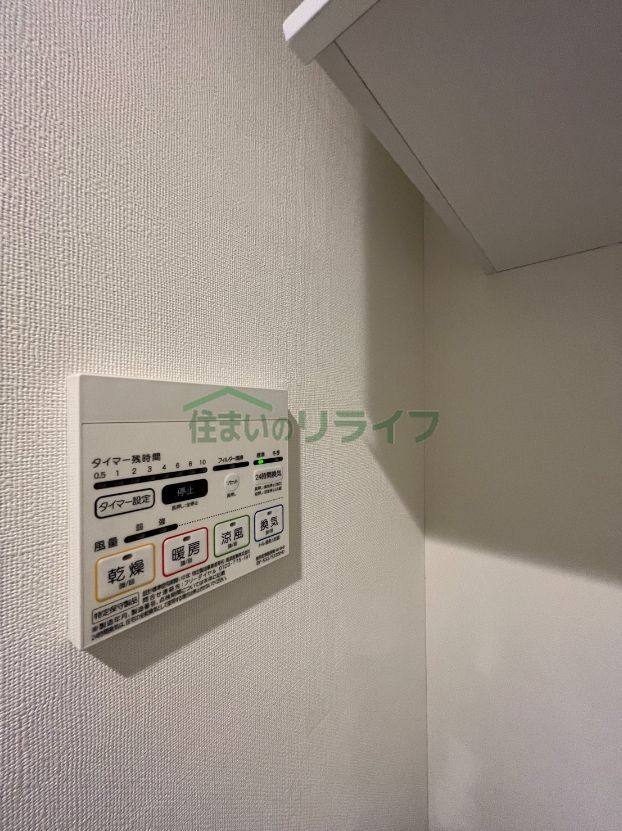 バスルーム