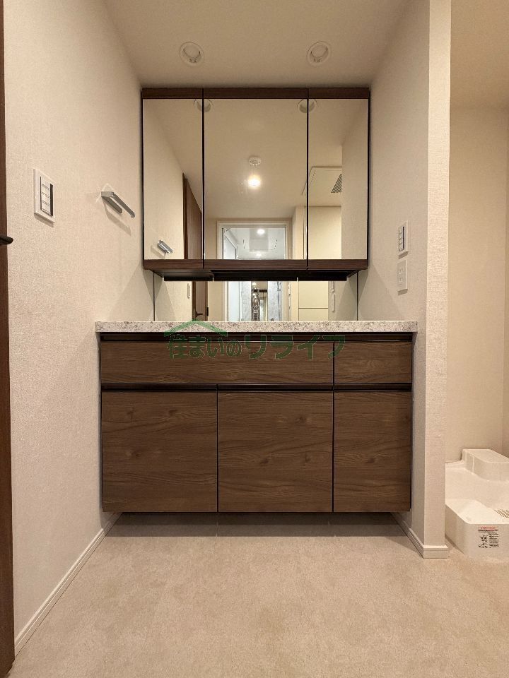 洗面