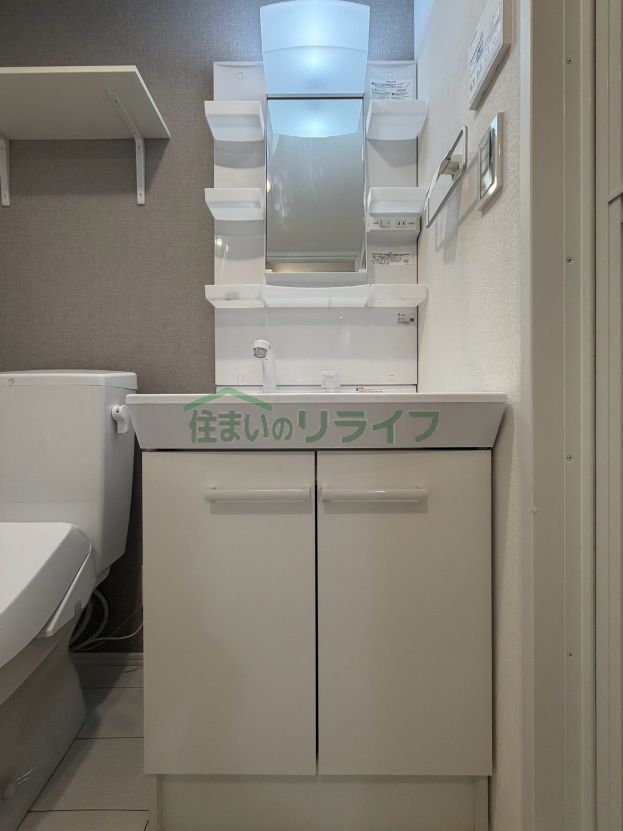 洗面