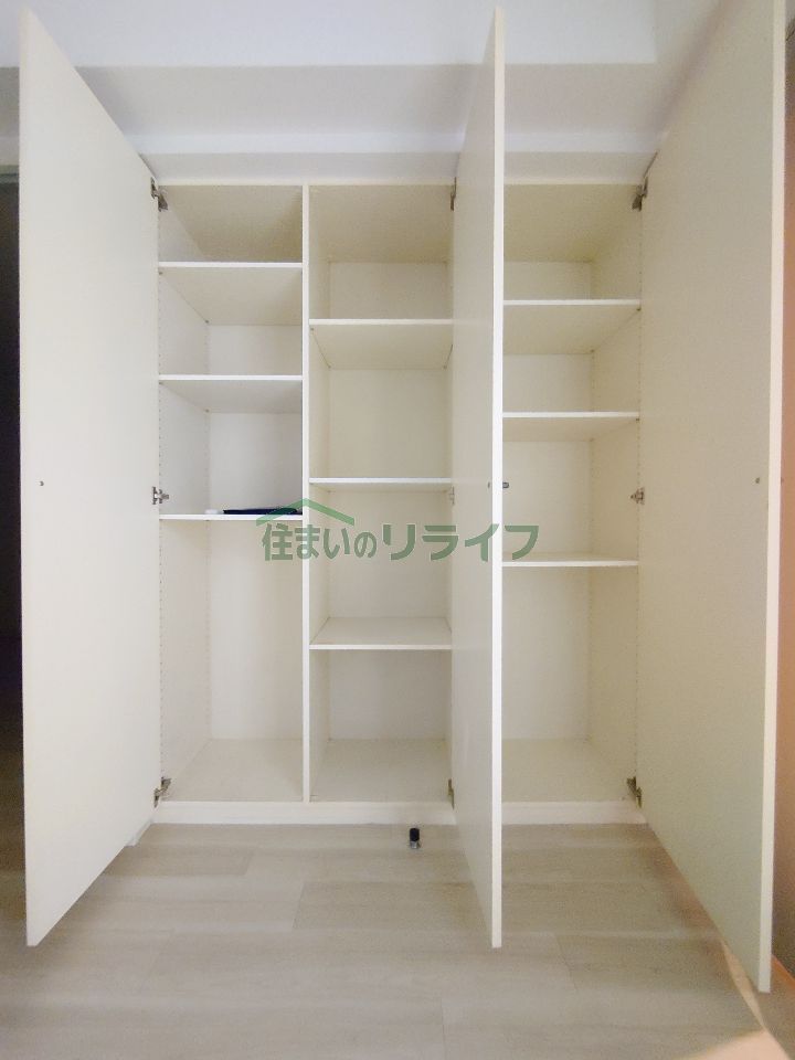 収納