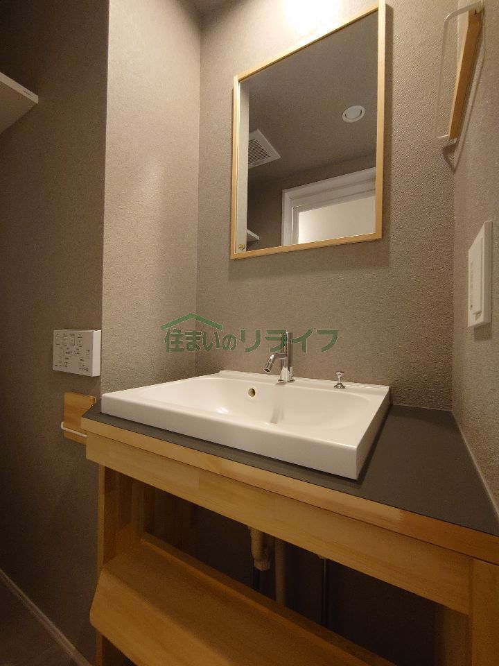 洗面