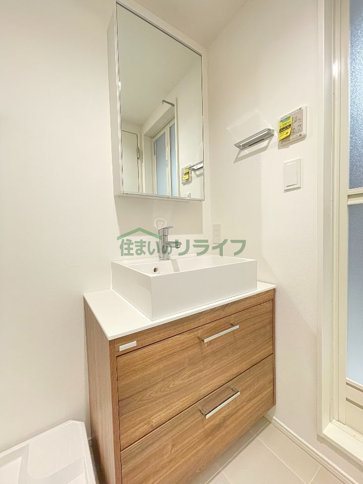 洗面