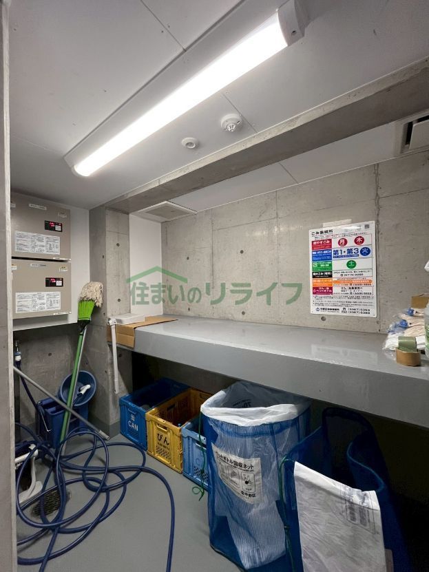 その他