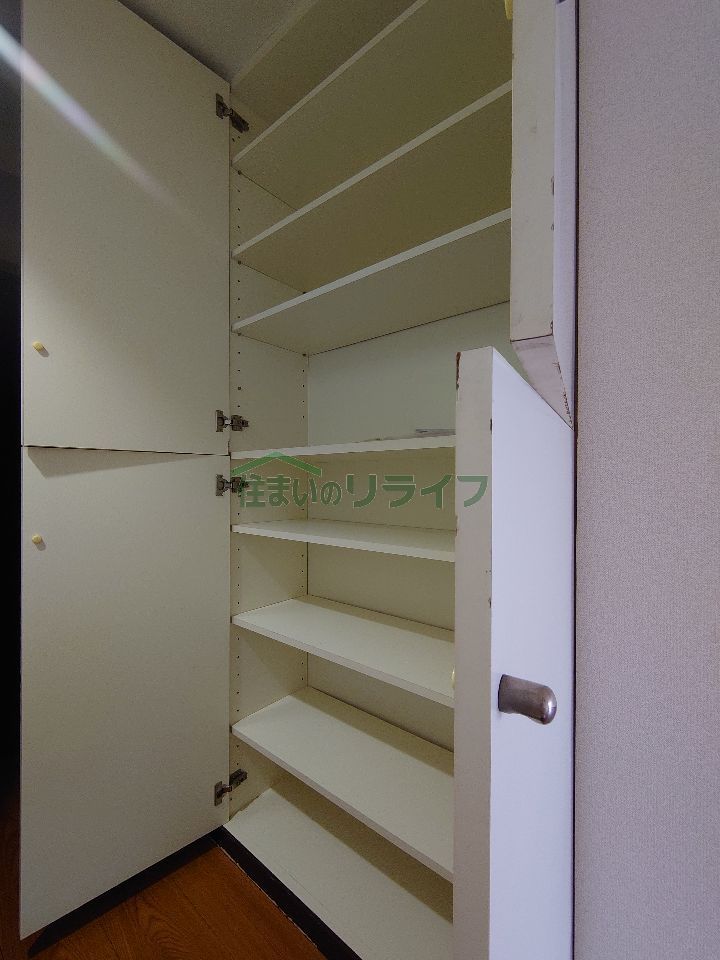 収納