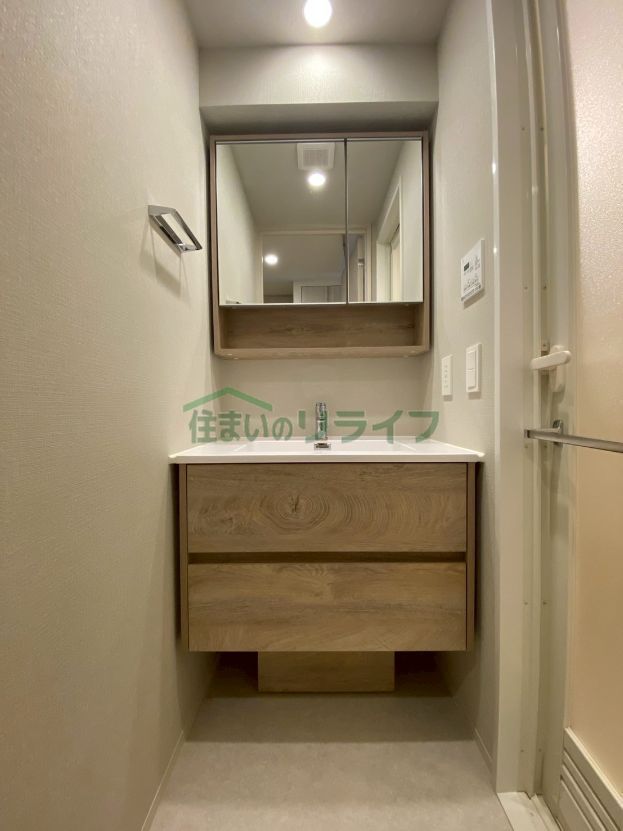 洗面