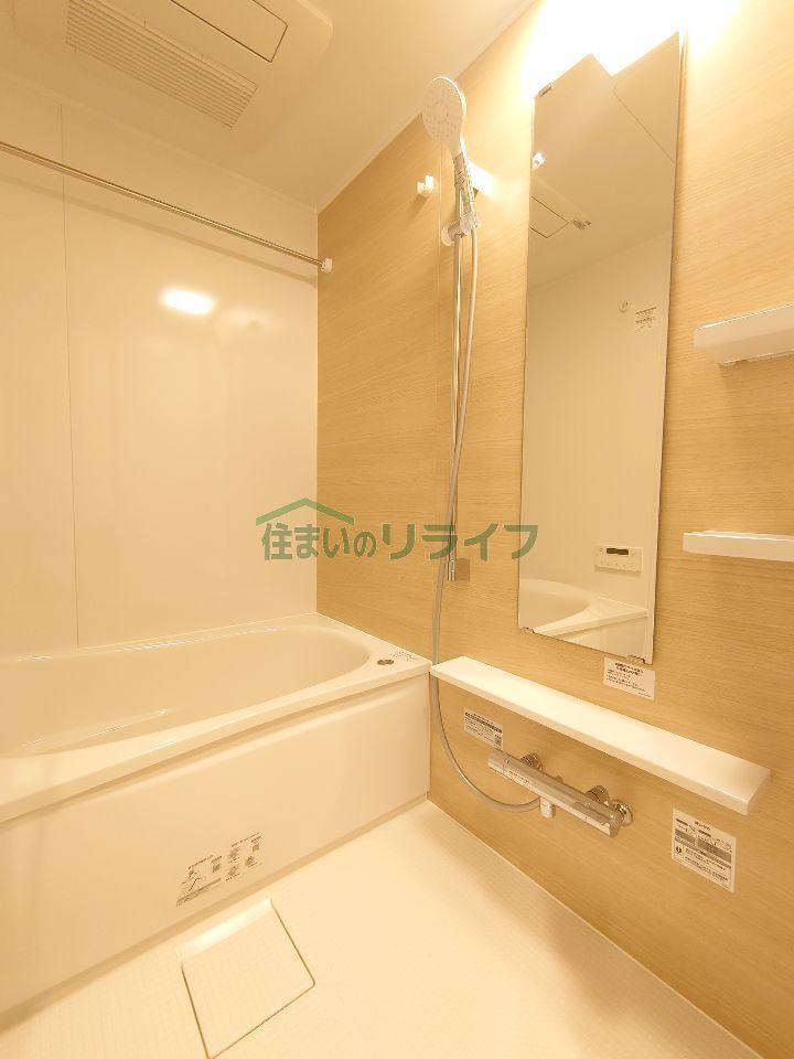バスルーム