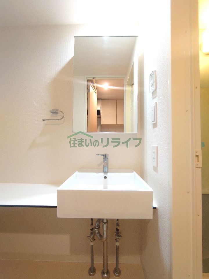 洗面