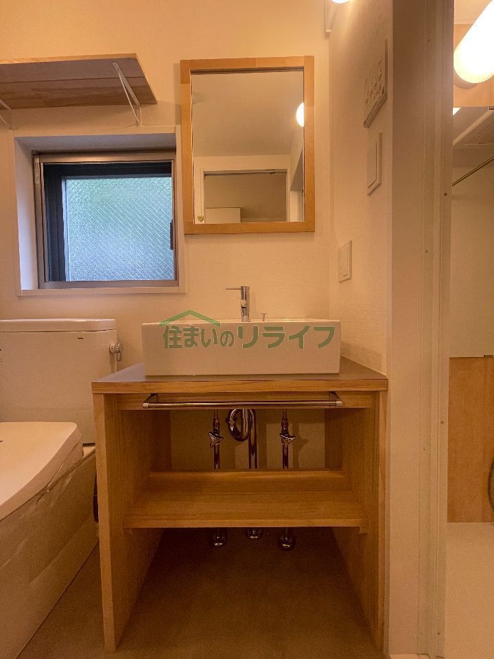 洗面