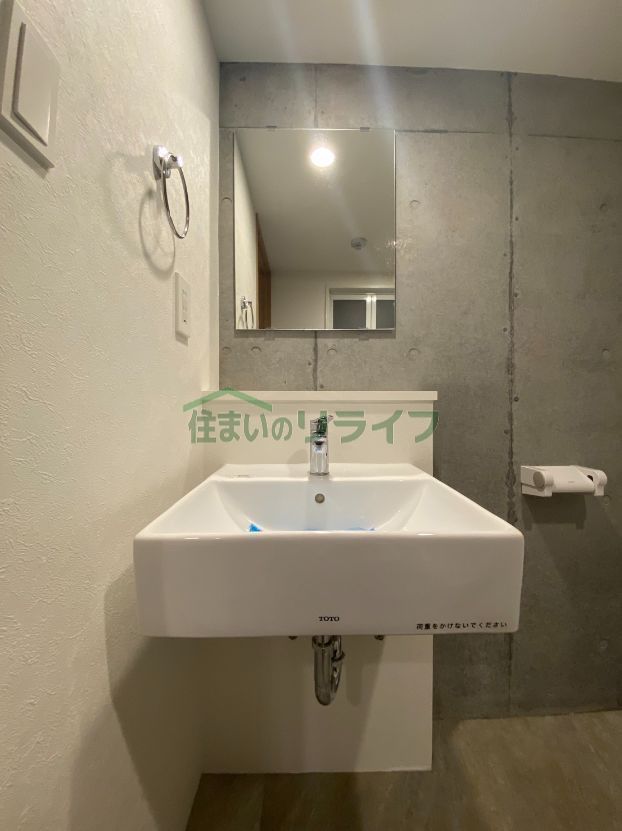 洗面