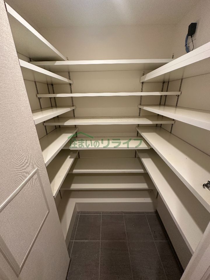 収納