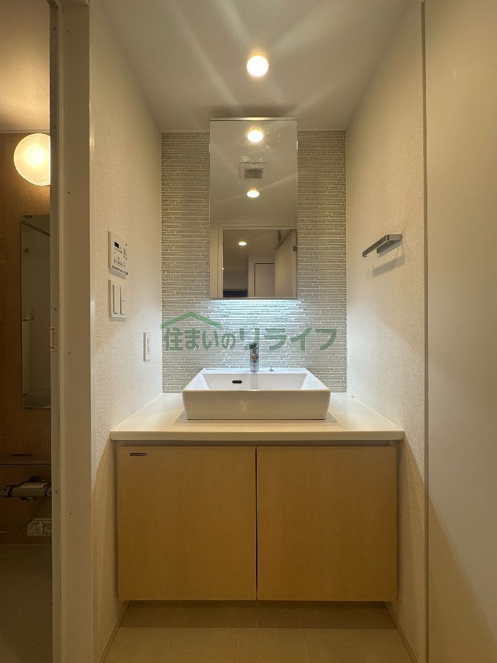 洗面