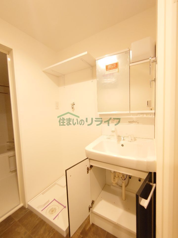 洗面