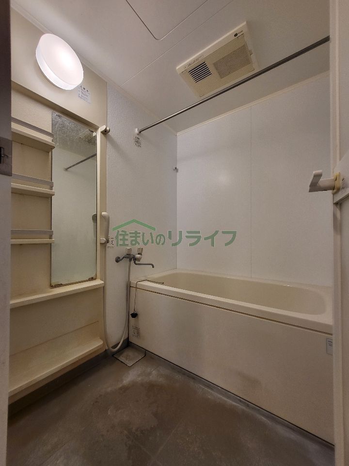 バスルーム