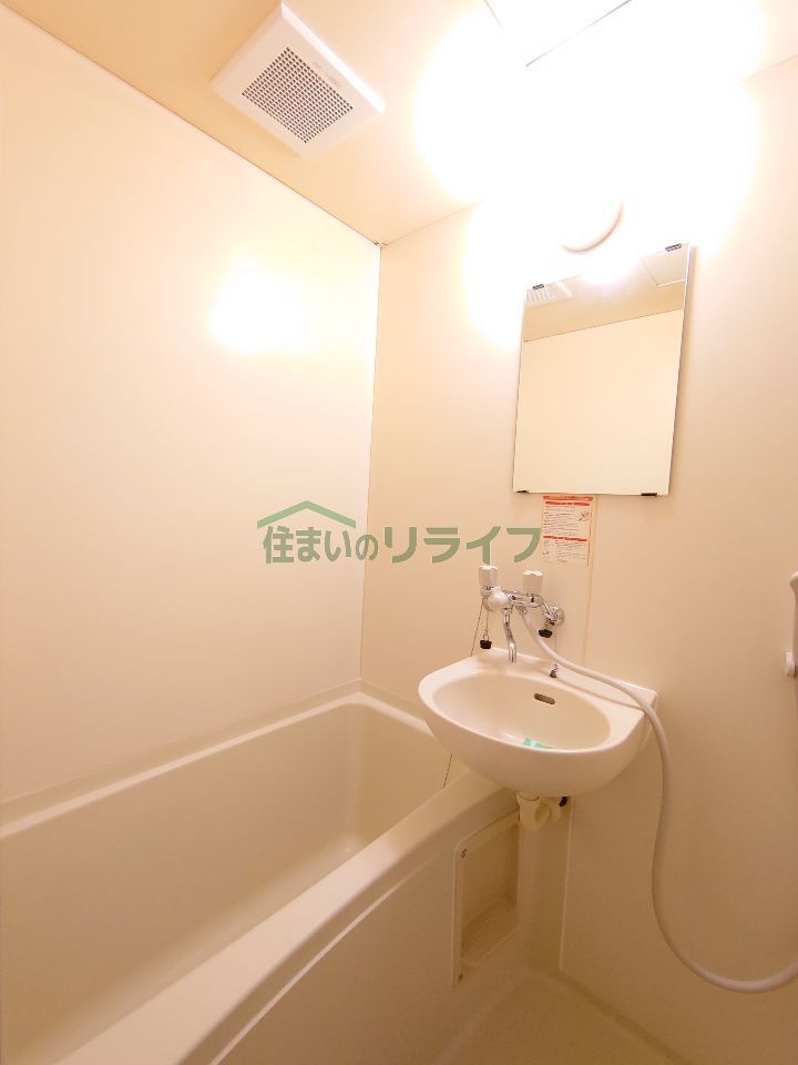 バスルーム