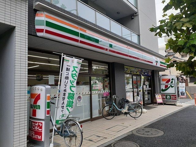 近くのセブンイレブンまで94m（徒歩2分）