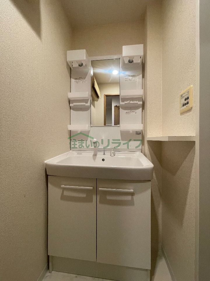 洗面