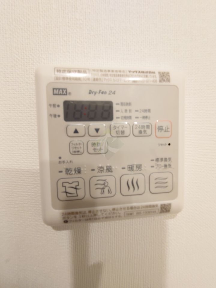 バスルーム