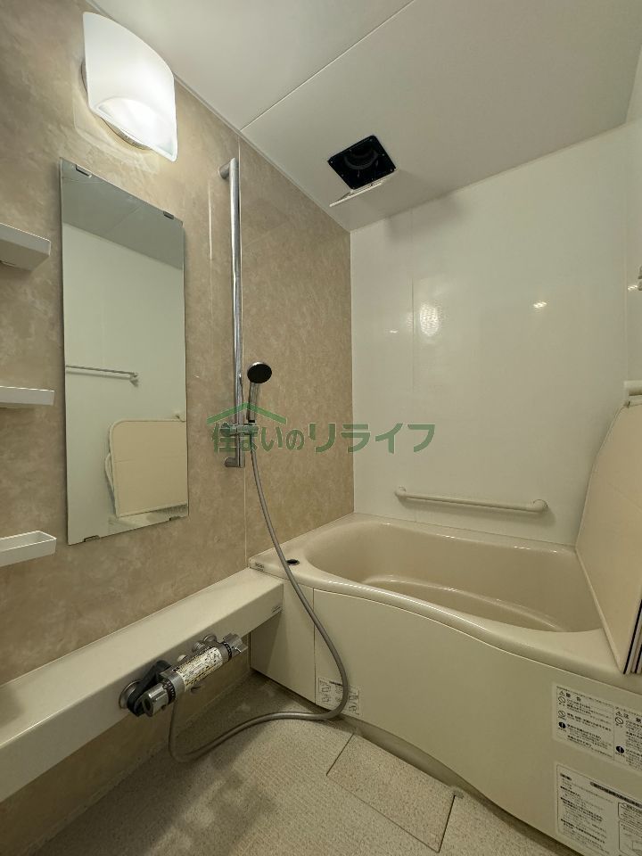 バスルーム