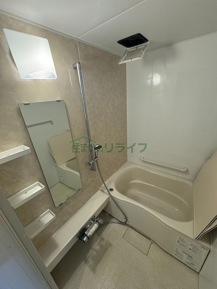 バスルーム