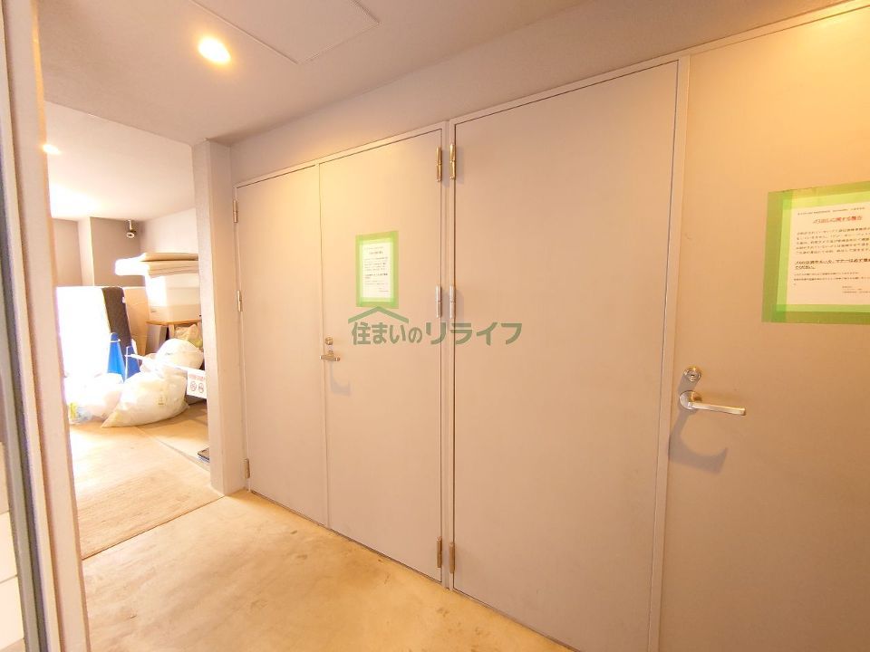 その他