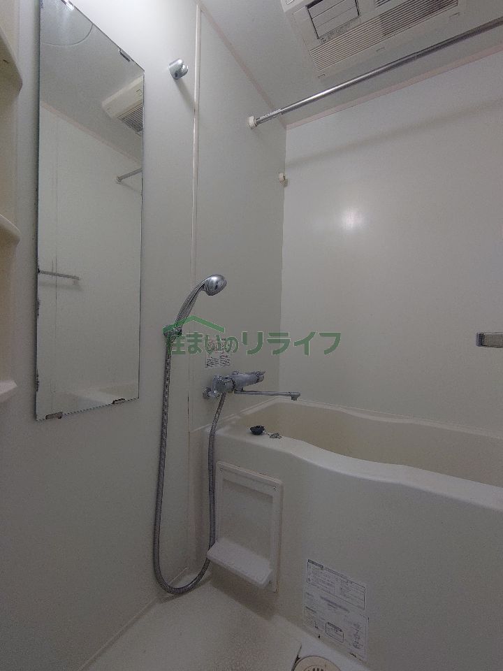 バスルーム