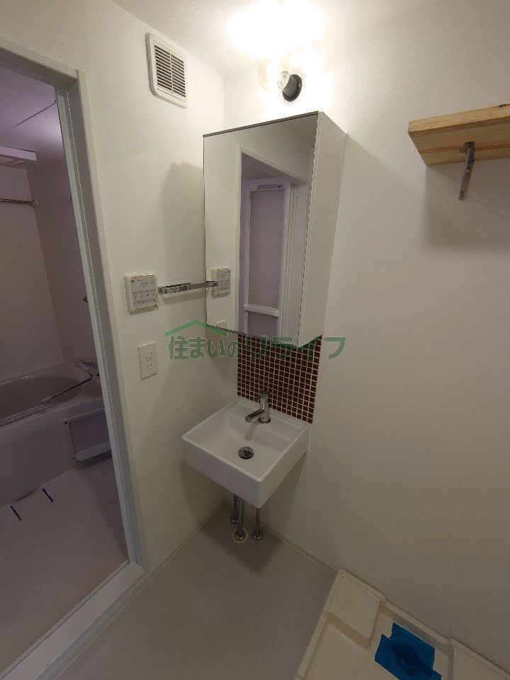 洗面