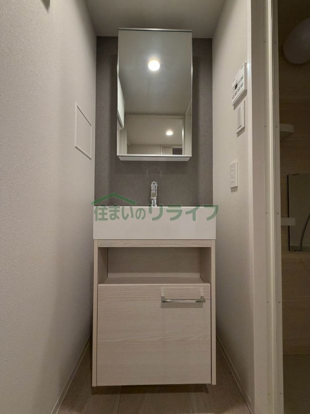 洗面