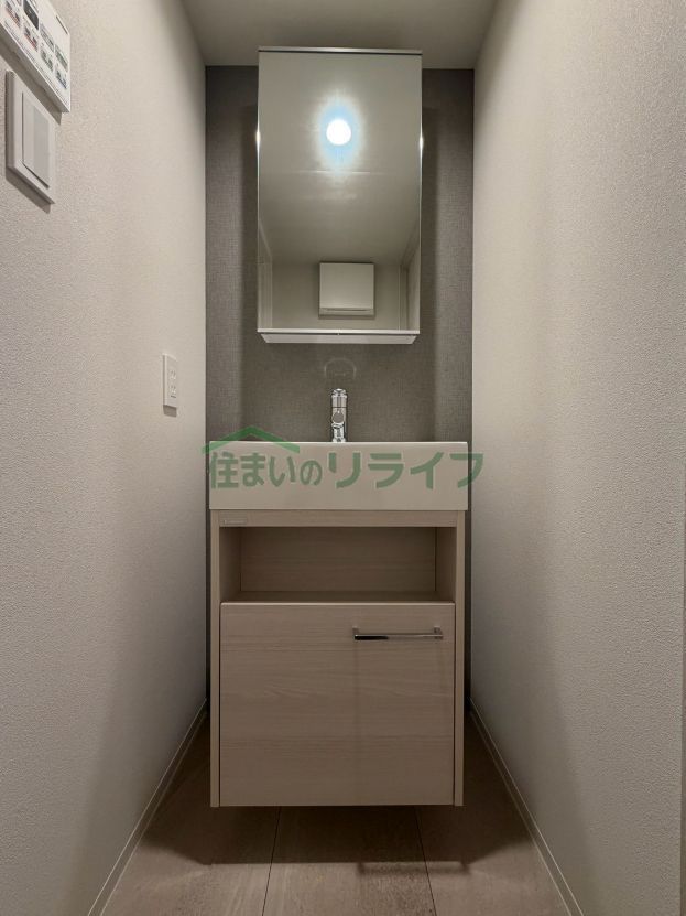 洗面