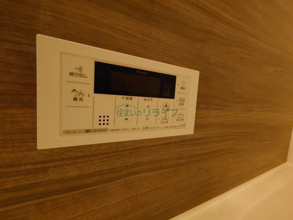バスルーム