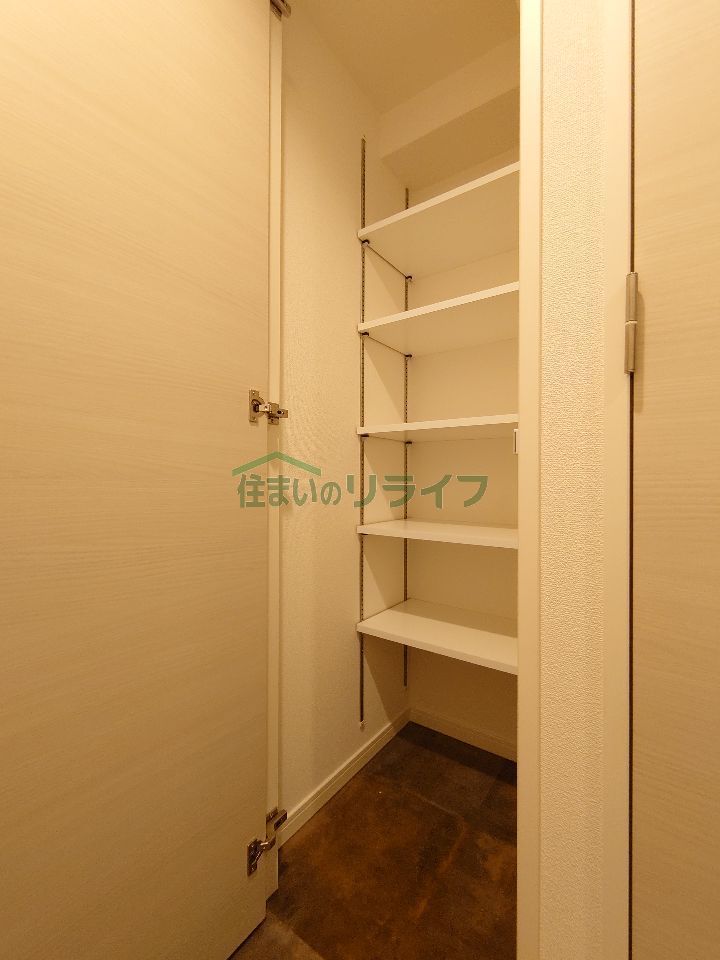 収納