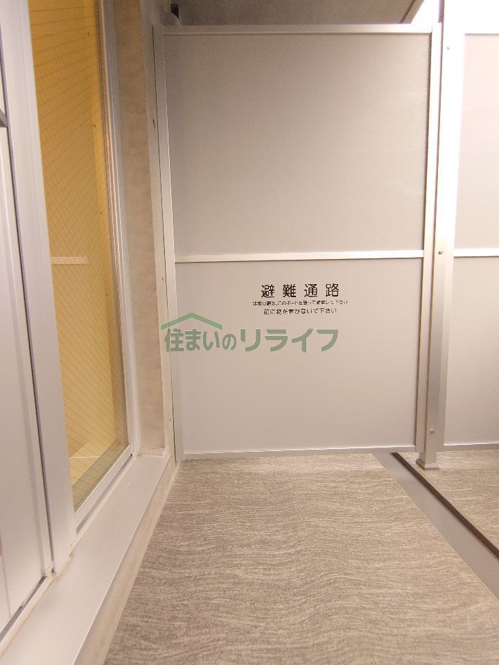 ベランダ・バルコニー
