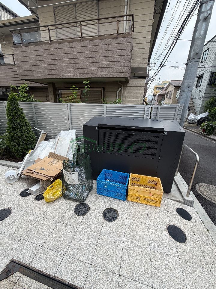 その他