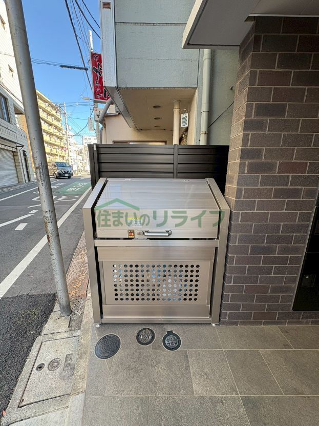 その他