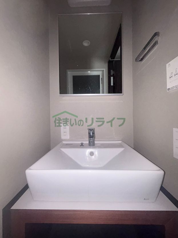 洗面