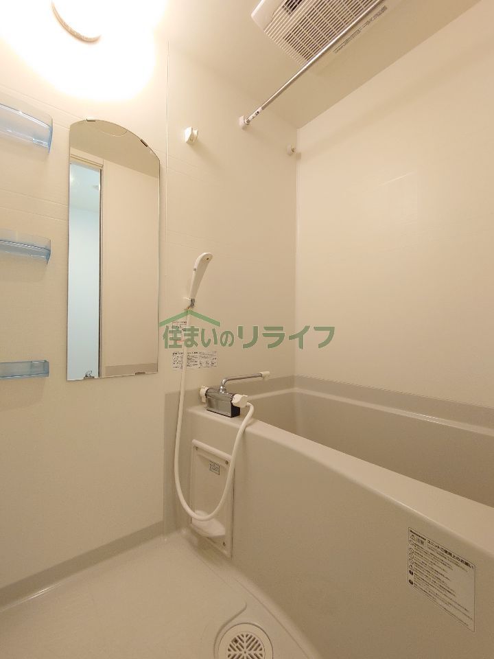 バスルーム