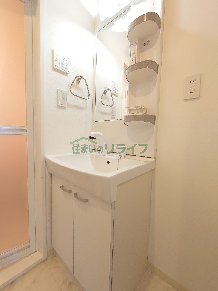 洗面