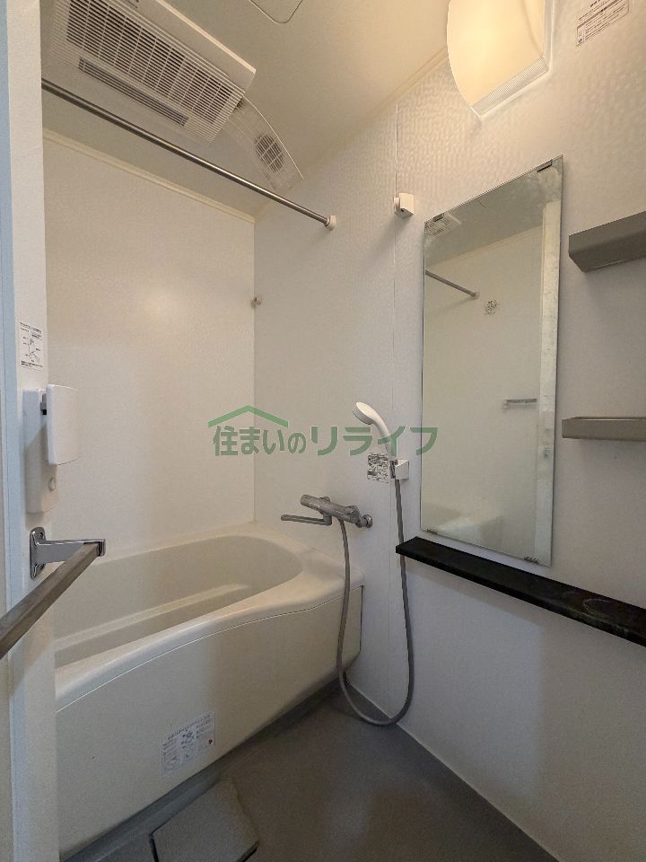 バスルーム