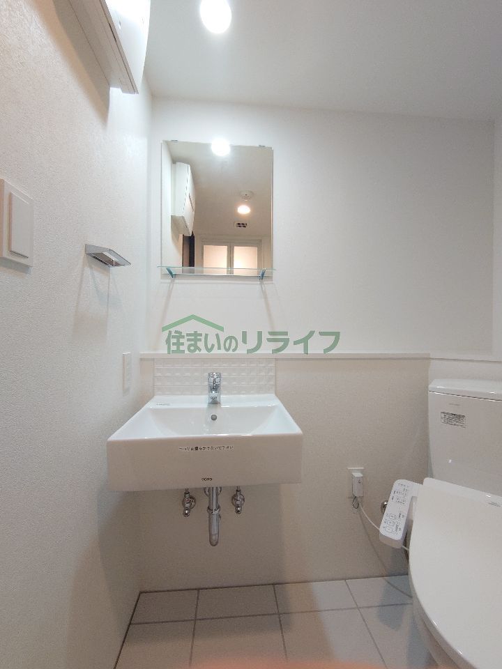 洗面