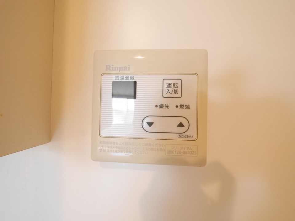 バスルーム
